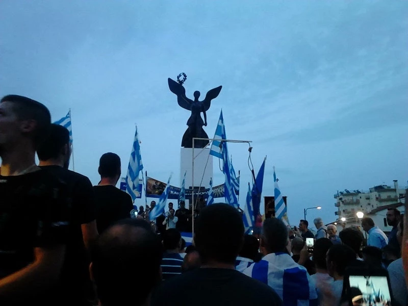 Δηλώνουν παρών! Μαζική και η συμμετοχή των Δραμινών ενάντια στη συμφωνία – Ολοι οι Ελληνες ενωμένοι